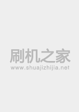 佳信达 E886